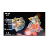 Wupro Cinema®  LeApex  Motorized  Smart Floor Rising  Screen - Image 2