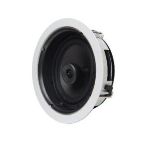 CDT-2800-C II IN-CEILING